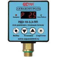 Реле давления Extra Акваконтроль РДЭ-10-3,3-ПП (3,3 кВт) электронное с плавным пуском и плавной остановкой для насоса 