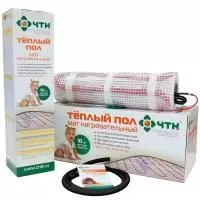 Теплый пол мат ЧТК МНД-10,0-1600 (10м² 1600Вт)