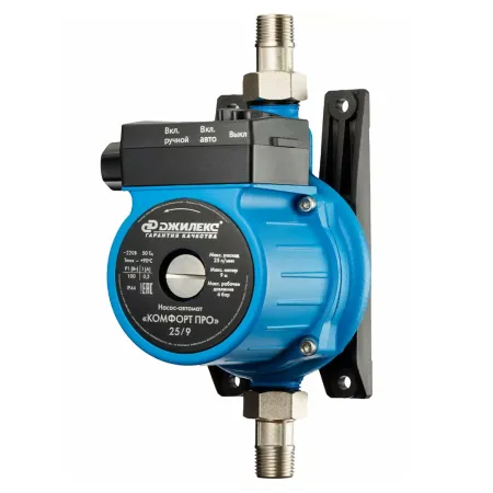 Повысительный насос Джилекс КОМФОРТ ПРО 25/9 